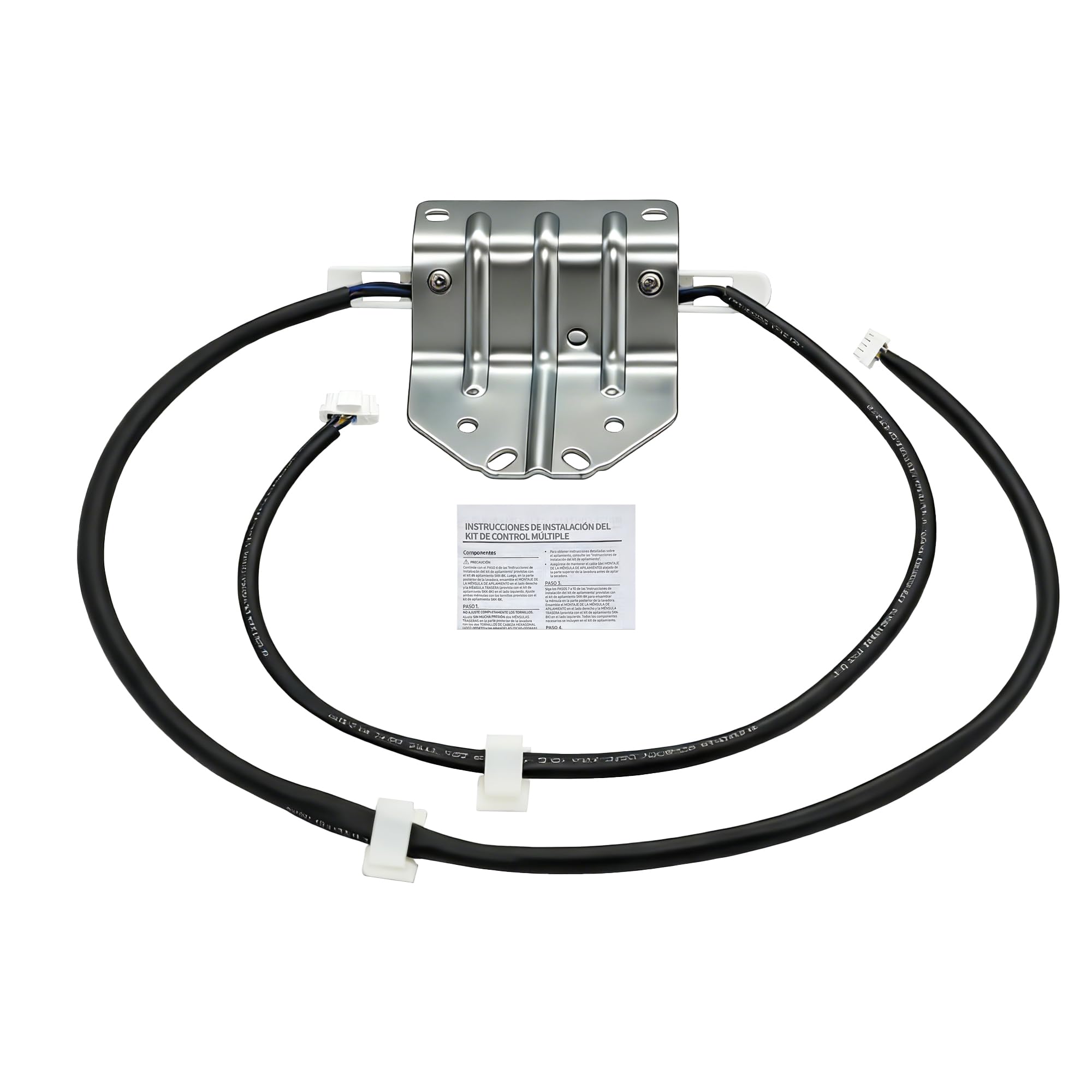 Amazon.com: DV-MCK/A1 Stacking Kit with Multi-Control Cable